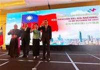 瓜地馬拉外長：台灣是值得珍惜的國際夥伴