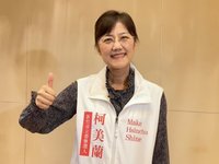 柯美蘭宣布獨立參選立委 新竹市立委選戰呈四腳督