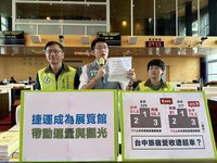 台中旅宿營收被超車 議員籲取經高雄演唱會經濟