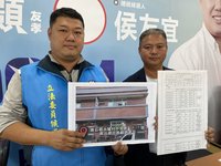 游顥指在選區寄戶口  蔡培慧：認真做事最重要