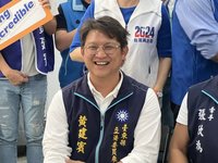 藍綠分裂台東6搶1 國民黨有望奪回失去12年立委