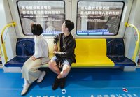 新北捷運與Dcard合作 推互動式人生故事列車