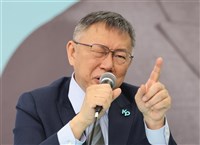 遭指卡大巨蛋 柯文哲：是民進黨政府硬卡1年10個月