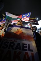 大馬群眾在美國使館外紮營 焚燒以色列國旗