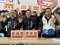 虎尾治安成選戰火藥庫 蘇治芬丁學忠激烈交鋒