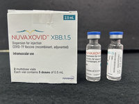 新北Novavax XBB疫苗開打可線上預約 逾65歲接種送禮券