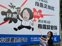 彰化立委選戰 吳音寧邀謝衣鳯公開辯論誰是權貴