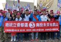 拚選南投立委  蔡培慧、游顥選前夜搶攻最大票倉