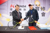 台灣網球一哥許育修再獲贊助 減輕出國比賽壓力