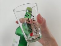 成人飲酒調查  教育程度國中、29歲以下常見暴飲