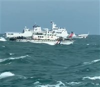 5月第9次 海象惡劣中國海警仍闖金馬海域