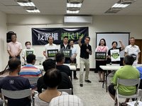 綠拚21日政院覆議案 劉建國率雲林縣黨公職開講