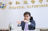 彭金隆：保險業不能原地踏步 2026年如期雙接軌