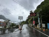 台東山區雨量估1800毫米  南橫向陽至霧鹿晚間封閉