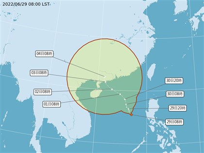 颱風芙蓉估24小時內將生成 7/1起天氣不穩