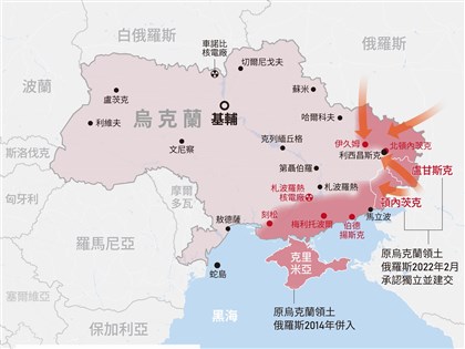 烏克蘭軍隊被迫撤離 澤倫斯基誓收復利西昌斯克[影]