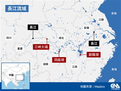 中國長江流域旱情不止 246萬人供水受影響