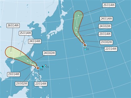 颱風馬鞍蝎虎接力生成 南部東半部防雨