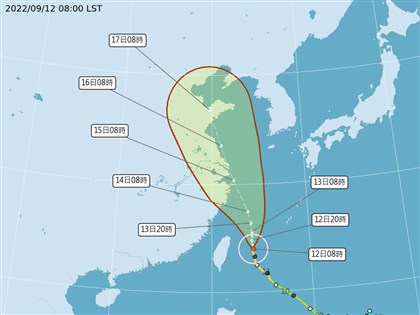 颱風梅花影響北台灣多雨 未來一週另有熱帶系統發展