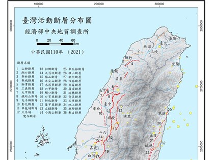 氣象局：台東地震非池上斷層引起 兩天內不排除規模5餘震