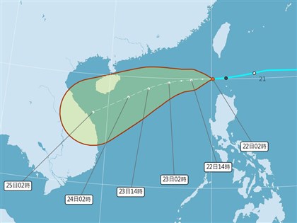 早安世界》熱帶性低氣壓路徑類似尼莎 北台灣、花蓮今晚至明天易有大雨