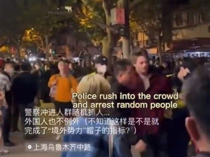 BBC駐上海記者遭中國警察毆打拘押 數小時才獲釋[影]