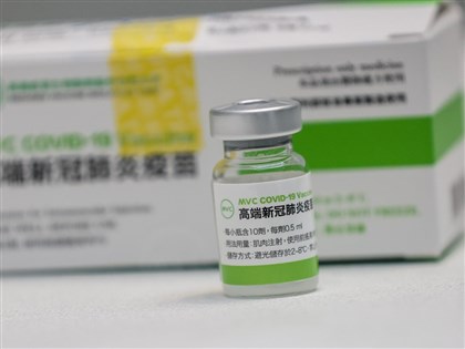 高端：COVID-19疫苗泰國試驗證明 免疫原性優於AZ