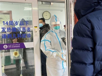 中國推診療第10版 快篩列診斷標準廢止集中隔離
