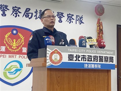 北捷連2天收恐嚇信「放炸彈、連續殺人」 警不排除出境陸生涉案