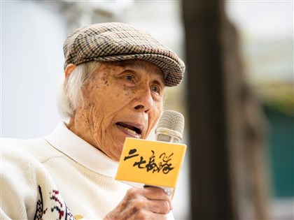 二七部隊長鍾逸人103歲過世 228事件率民軍抗威權政府