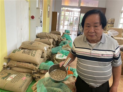 貿易商挺台灣不再採購宏都拉斯咖啡豆 改向瓜地馬拉進貨
