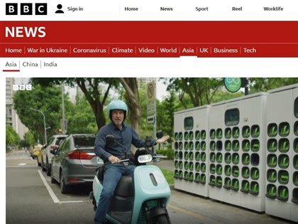 為淨化都市找方法 BBC記者台北體驗電動機車電池交換[影]