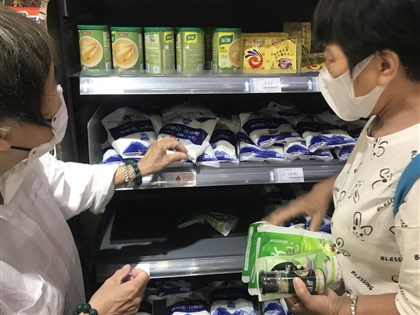 日本核處理水入海中國民眾搶購食鹽 核工專家：氚不會存在於純鹽