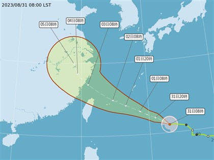 颱風蘇拉海葵接力 9/1各地防較大雨勢