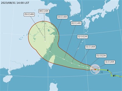 颱風海葵9/1轉中颱發海警  北部東北部週末防雨