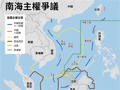 中國新版地圖引國際爭議  白宮不願表態