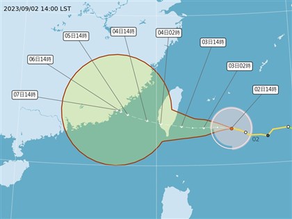 颱風海葵預測路徑琉球修到台東 彭啟明：季風低壓帶影響