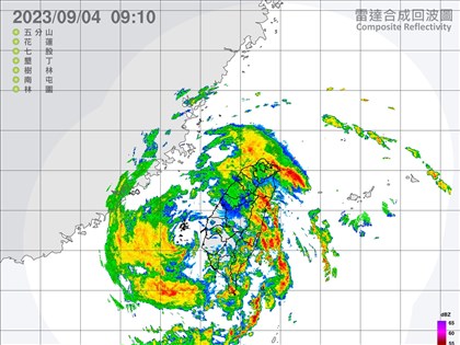 颱風海葵滯留打轉二度登陸 宜蘭花蓮超大豪雨