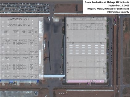 衛星影像揭俄羅斯正建工廠 疑生產伊朗無人機攻擊烏克蘭能源設施