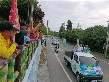 蘇震清違規出海到小琉球 高院12/8傳喚說明