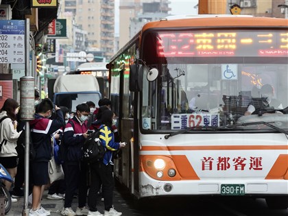 北市明年擬發共享運具折價券助青年就業 議員批撒幣