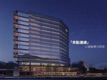 劍潭站TOD案都審過關 建物降2層樓外型改弧形