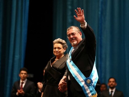 阿雷巴洛就任瓜地馬拉總統 打擊貪腐成重大挑戰