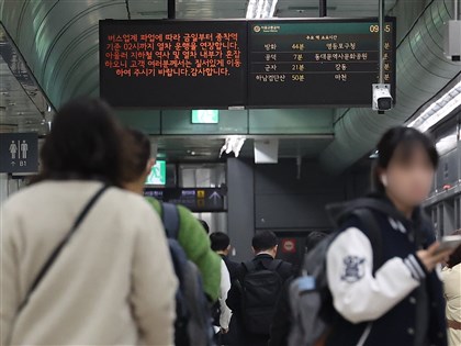 首爾公車司機不滿薪資罷工 通勤陷入困境