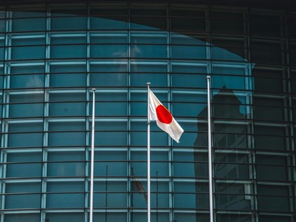 日本外交藍皮書關注台灣 指中國為空前戰略挑戰