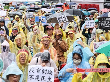 藍白質疑綠藉手機訊號監控人民 北檢分案偵辦