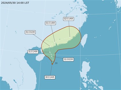 颱風馬力斯最快31日上半天生成 週末全台留意豪大雨