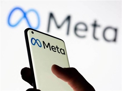 Meta通知歐洲用戶將拿貼文訓練AI 可反對個資被蒐集使用