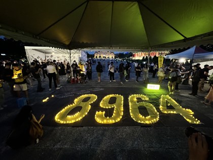 台灣六四晚會2000人默哀 蠟燭8964向北京傳達不忘天安門【圖輯】