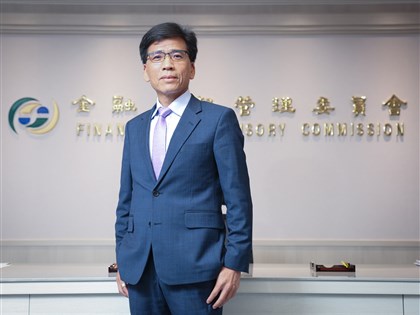 彭金隆：推動亞洲資產管理中心 引導保險新錢留台灣